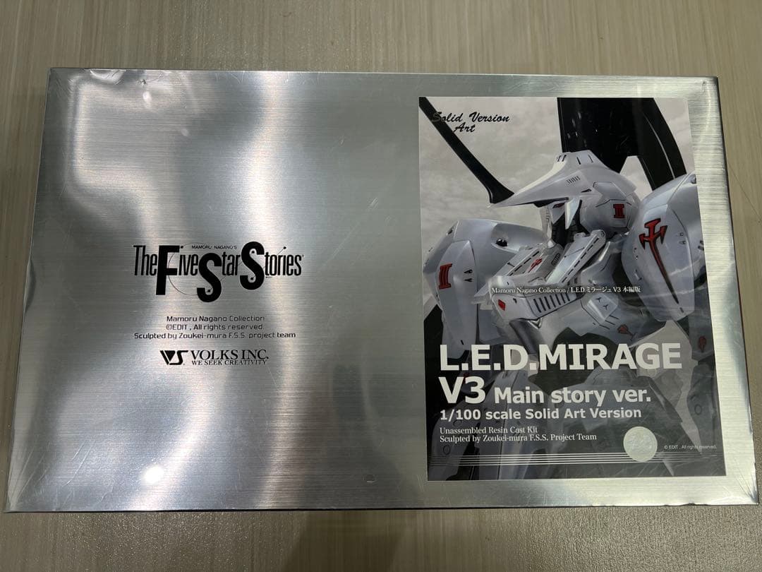 FSS ボークス SAV 1/100 レッドミラージュ V3 本編版