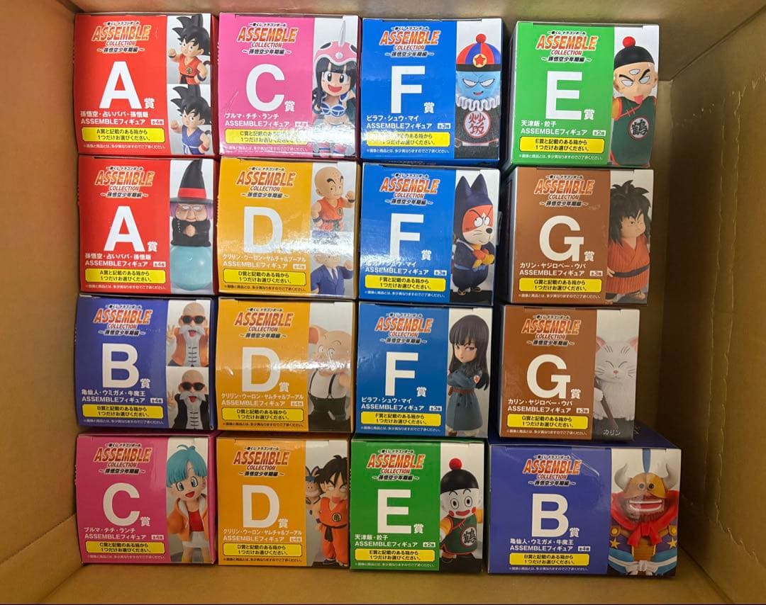 ドラゴンボール 一番くじ ASSEMBLE フィギュア　16個セット