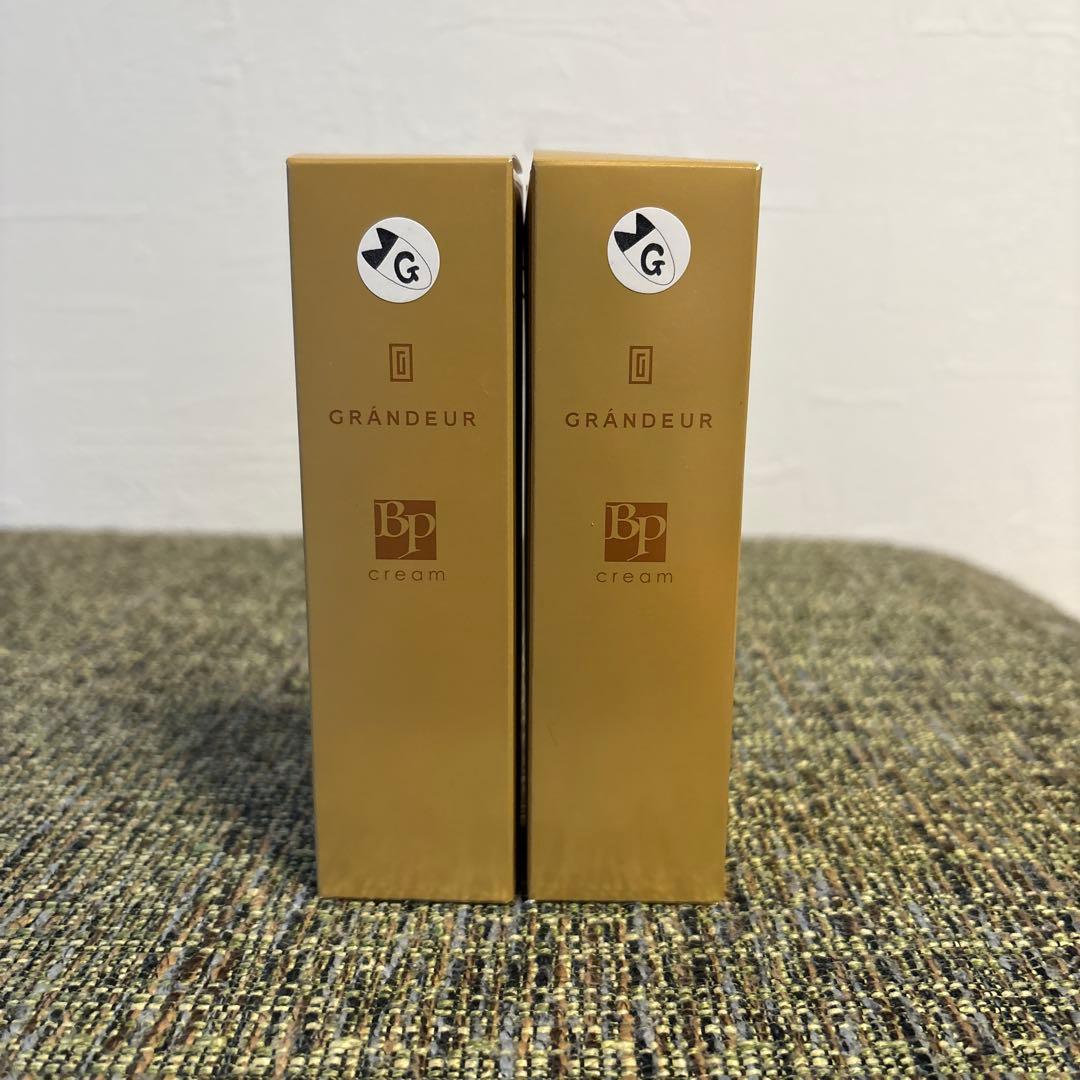 グランデュール　BPクリーム