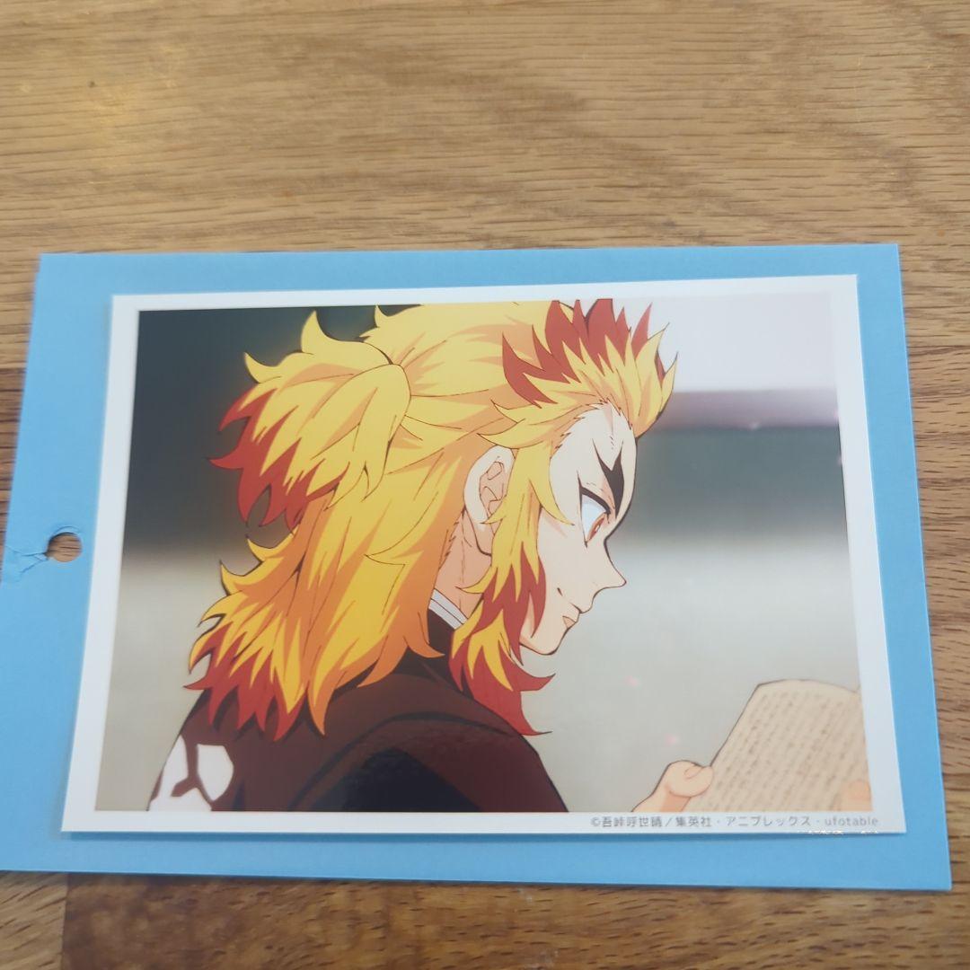 鬼滅の刃　遊郭編　第六話　ランダムブロマイドくじ　煉獄杏寿郎