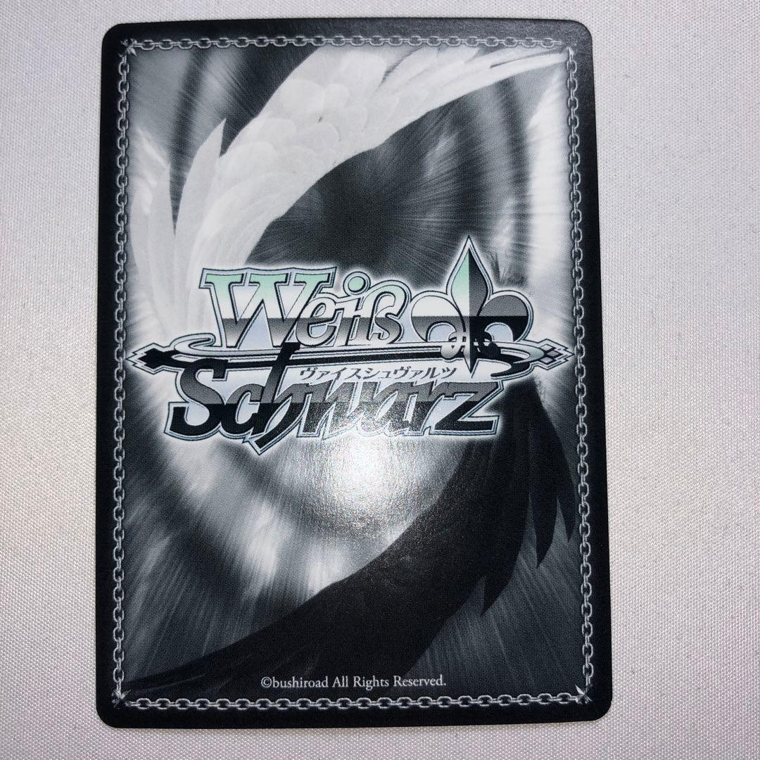 爆裂娘 めぐみん sp 虹サイン - メルカリ