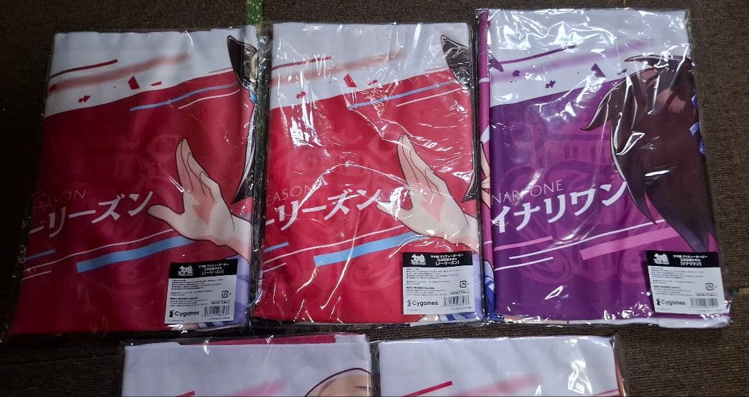 ウマ娘 公式応援タオル4枚とクッションとうちわとクリアファイル7枚