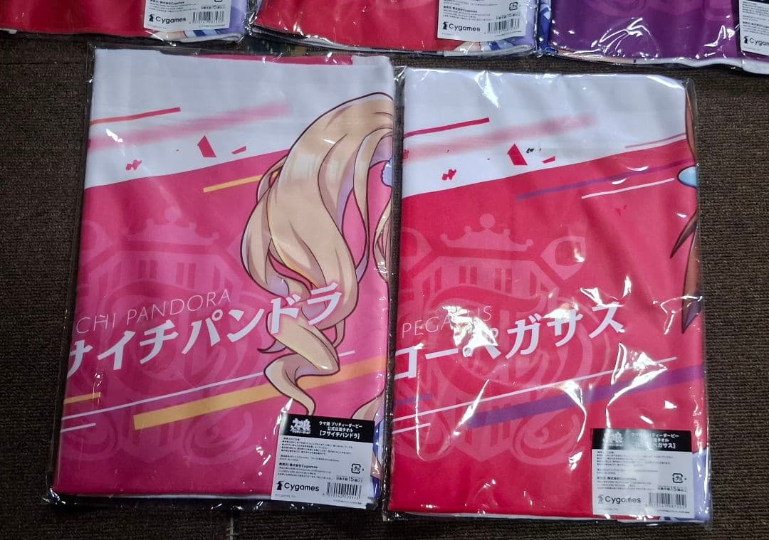 ウマ娘 公式応援タオル4枚とクッションとうちわとクリアファイル7枚