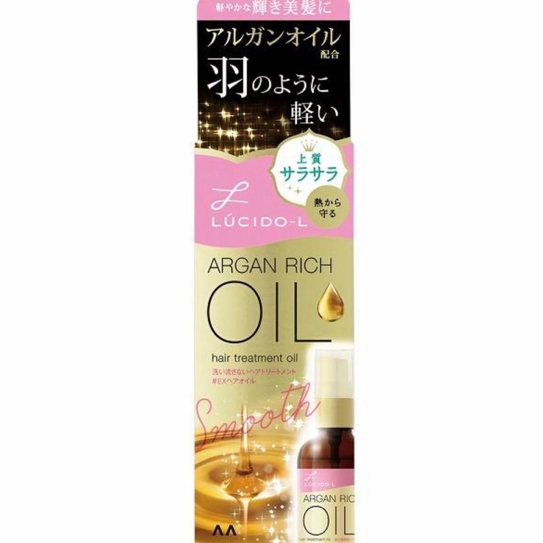 LUCIDO-L ヴィセ　フィーノ　肌ナチュール　まとめ売り