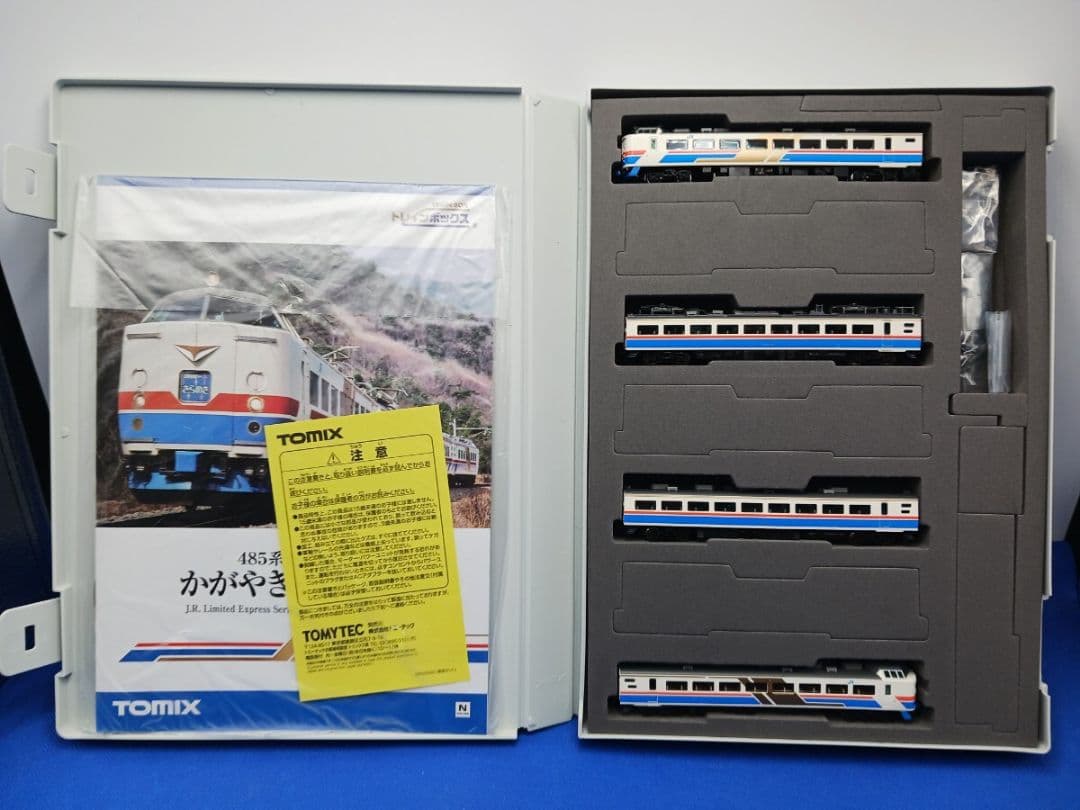 TOMIX トレインボックス JR 485系 かがやき きらめき 登場時 4両