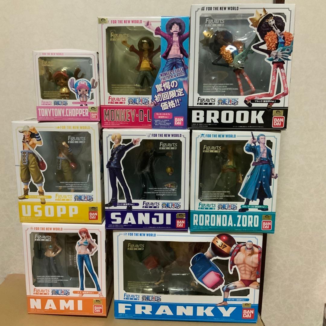 ワンピース フィギュア Figuarts zero 8 セット