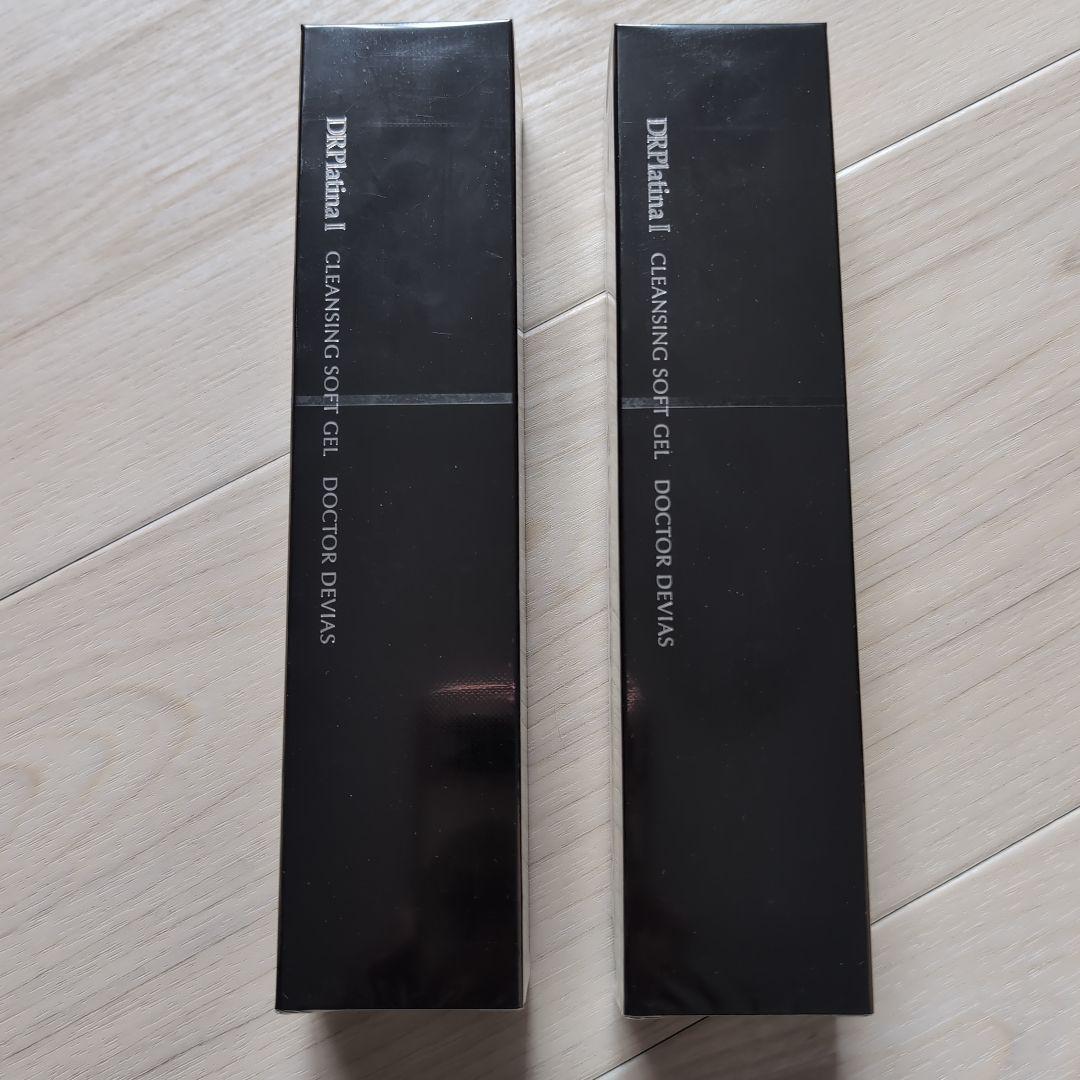 DRデヴィアスプラチナ クレンジングソフトゲルⅡ 2箱