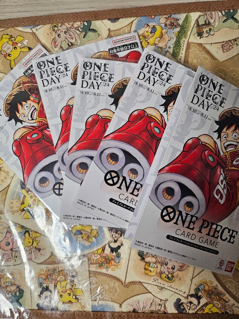 ONE PIECE DAY 24 ワンピースデイ 5セット