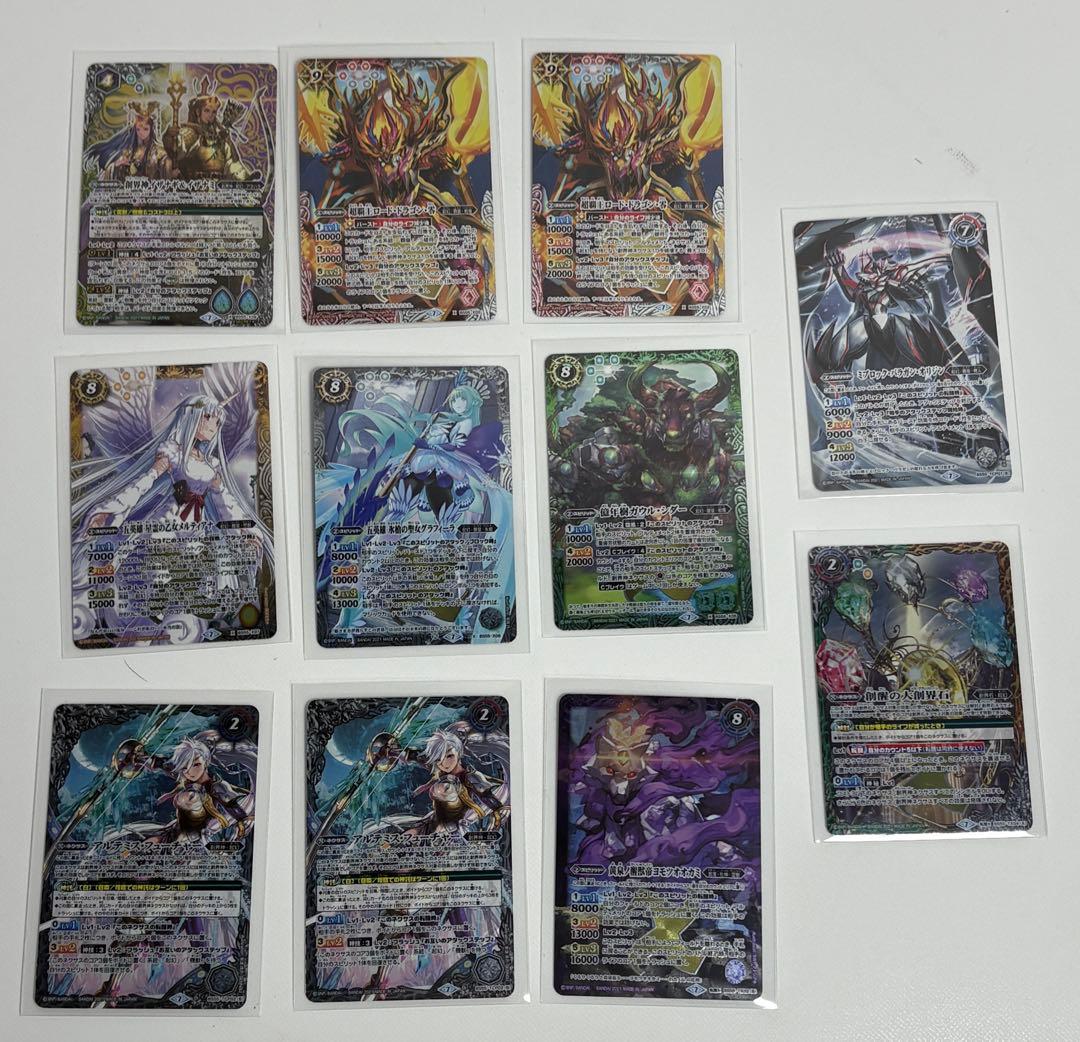 バトルスピリッツ 創界神イザナギ&イザナミ シークレット その他まとめ