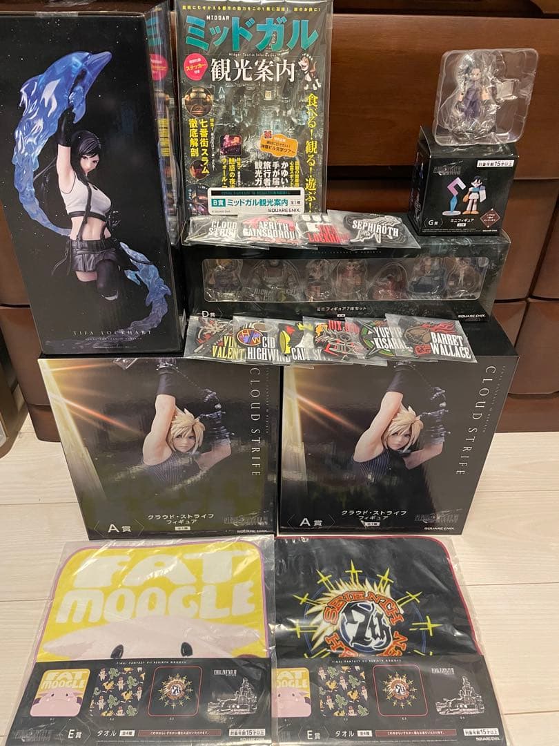 FF7 リバース　1番くじ　セット