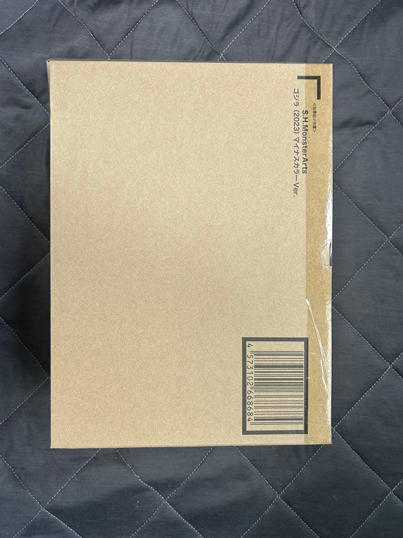 【最終値下】S.H.MonsterArts ゴジラ（2023) マイナスカラー