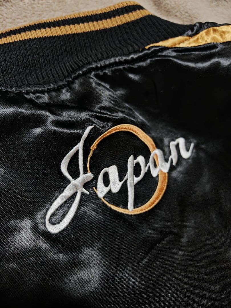 絡繰魂 2面用 美品 キツネ スカジャン 日本限定版 unisex レーヨン