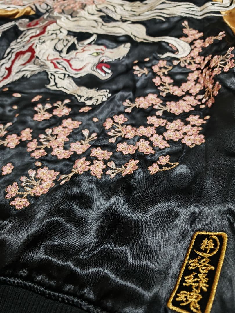 絡繰魂 2面用 美品 キツネ スカジャン 日本限定版 unisex レーヨン