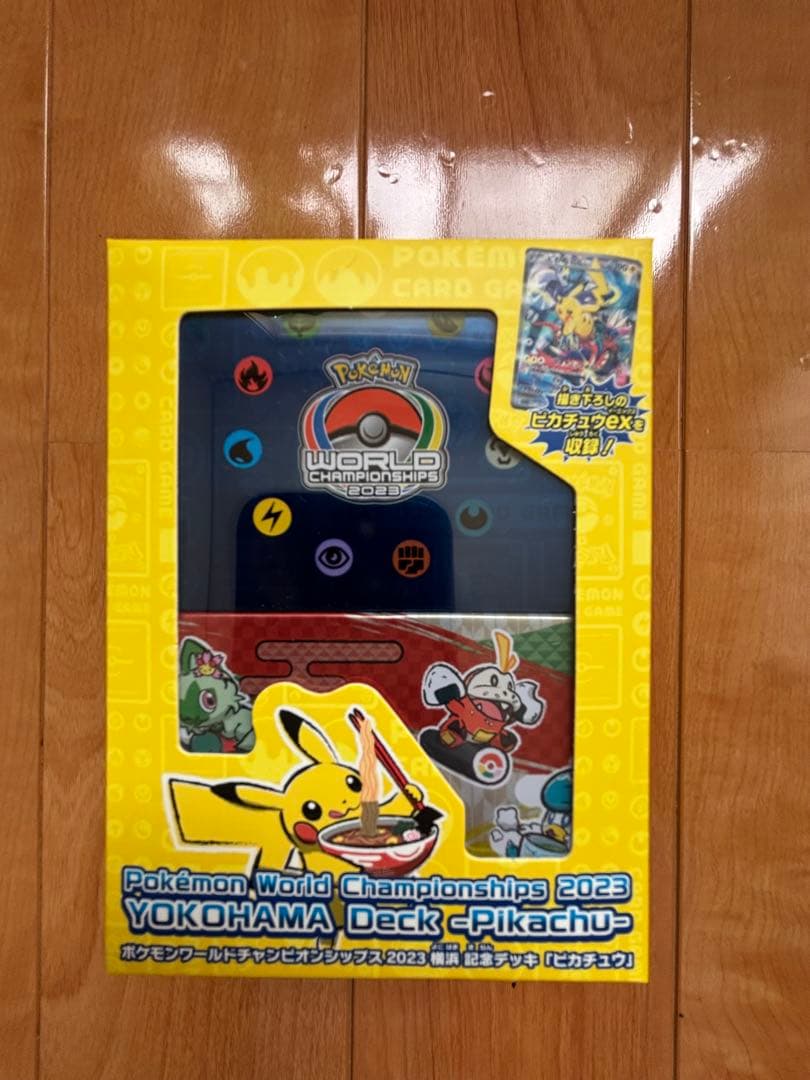 【未開封品】ポケモンカード WCS2023 横浜記念デッキ ピカチュウ