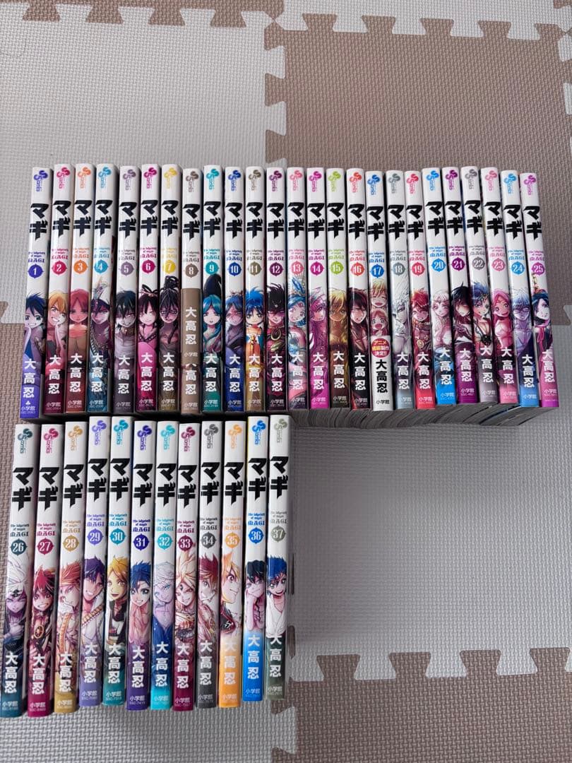少年漫画】マギ 全巻セット 1〜37巻 - メルカリ