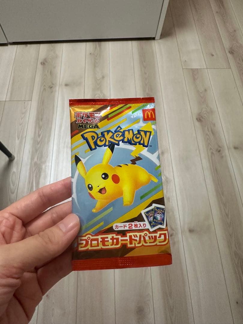 ポケモンカード　マクドナルド