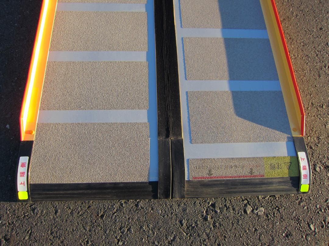 ①超硬極美品 ケアスロープ 1.75M 175cm 洗浄済 定価12万 送料込