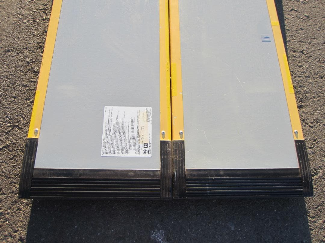 ①超硬極美品 ケアスロープ 1.75M 175cm 洗浄済 定価12万 送料込