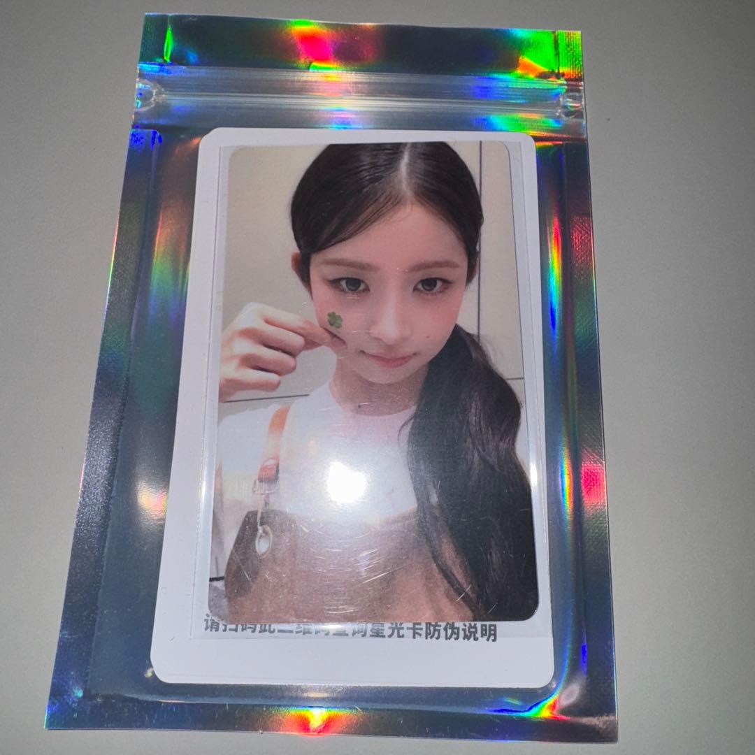 IVE レイ secret 中国QQmusic 限定トレカ 星5 数量限定 - メルカリ