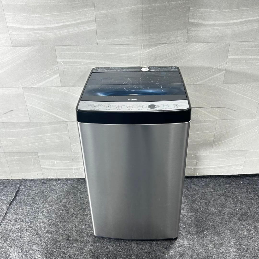 Haier 洗濯機 JW-XP2C55F 5.5kg スタイリッシュ d4890