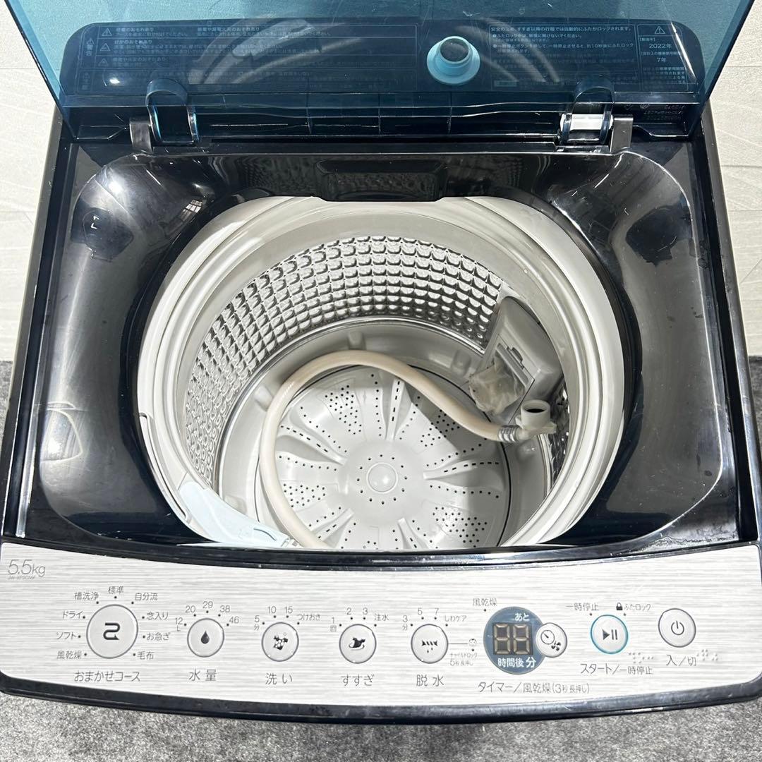 Haier 洗濯機 JW-XP2C55F 5.5kg スタイリッシュ d4890