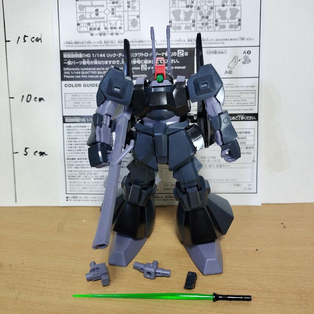 プレバン限定 1/144 HG リック・ディアス 完成品 Zガンダム ガンプラ