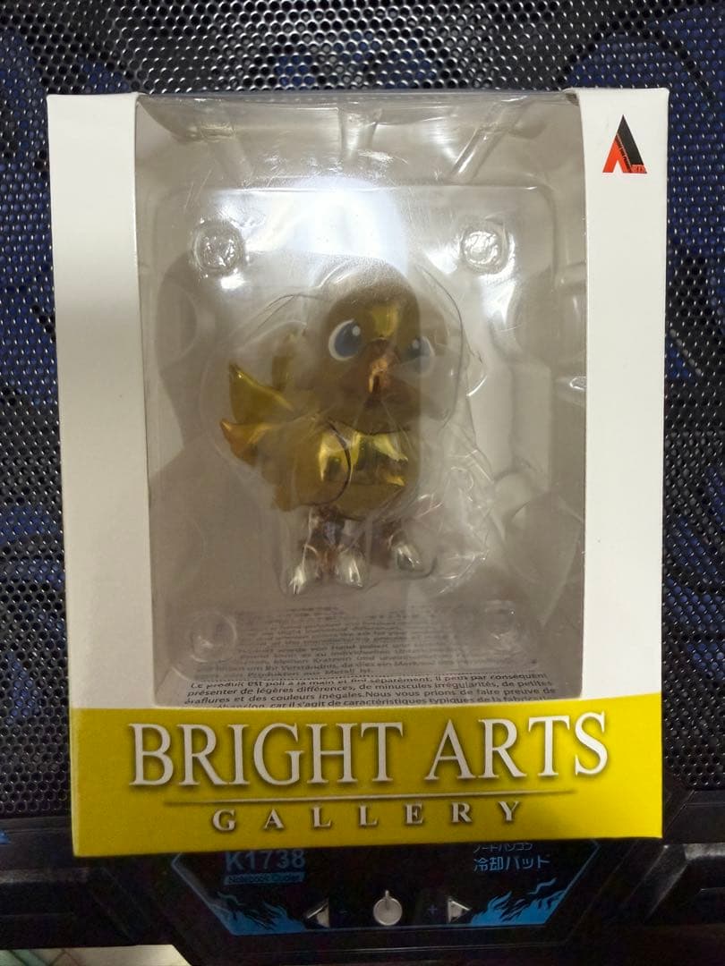 BRIGHT ARTS ブライトアーツギャラリー チョコボ - メルカリ