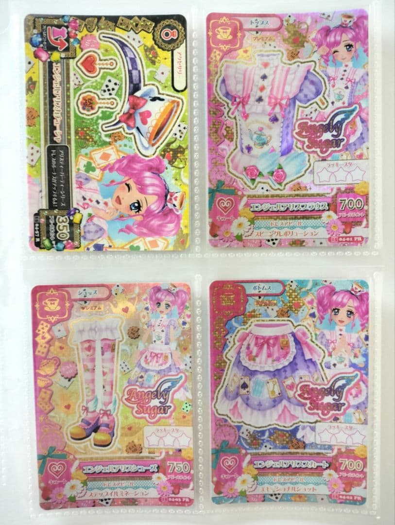 エンジェルアリスコーデ 天羽まどか 排出版 プレミアムカード アイカツカード アイカツカード エンジェルアリス 天羽まどか｜Yahoo!フリマ（旧PayPay