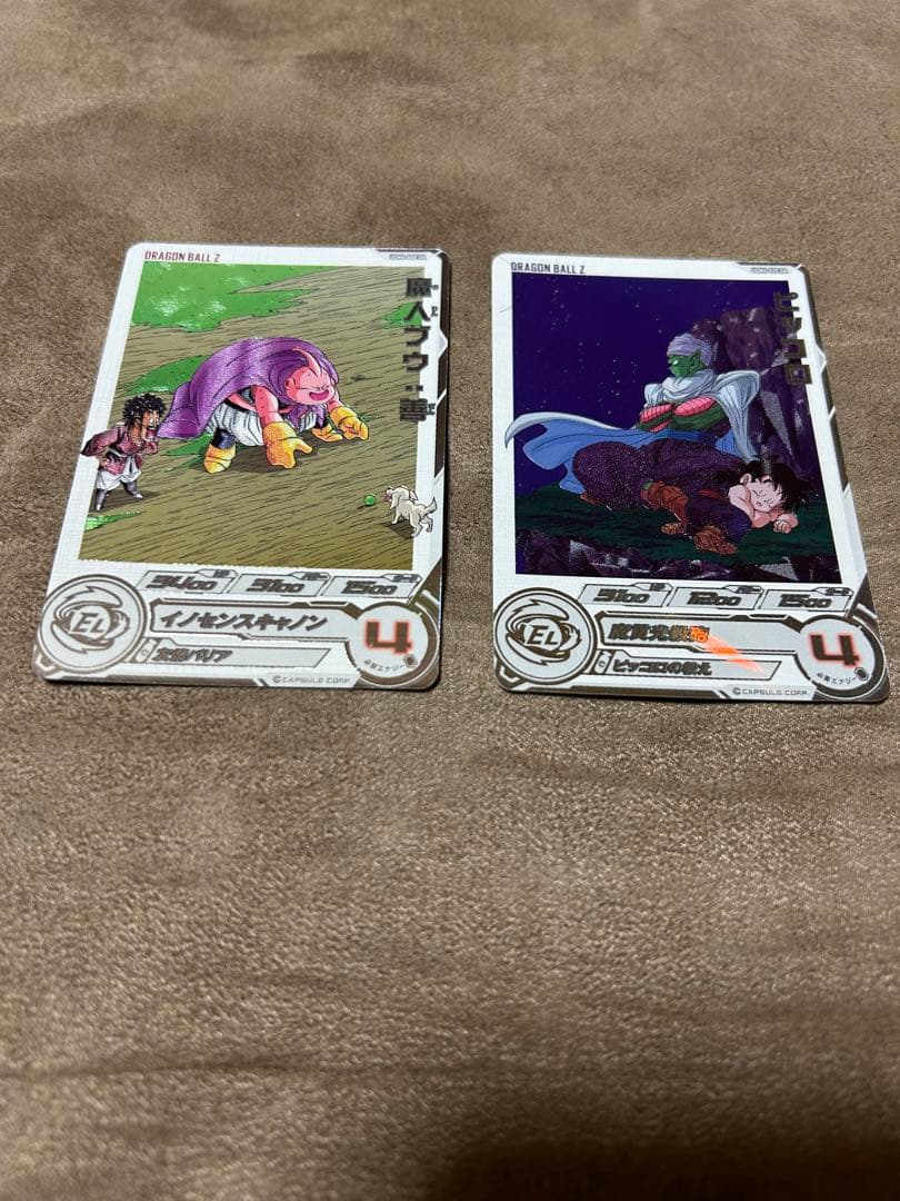 ドラゴンボールヒーローズUGM DAセット+UGM1〜10弾SR,CPまとめ売り