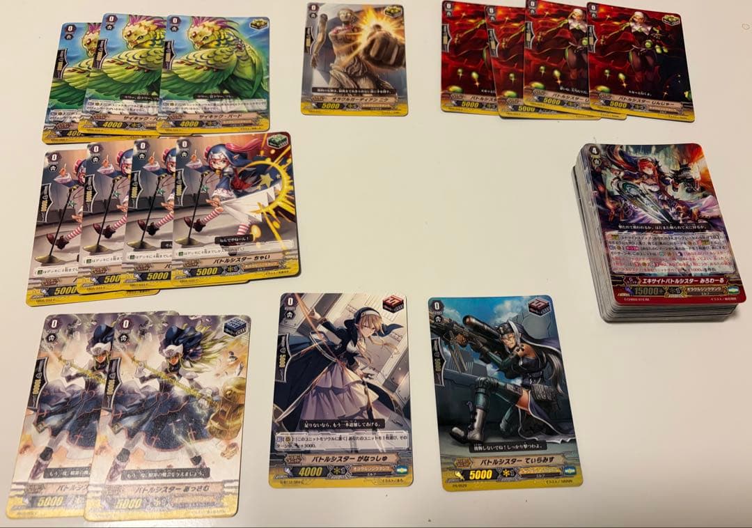 ヴァンガード バトルシスター デッキ 超越 Vスタン 2個セット - メルカリ