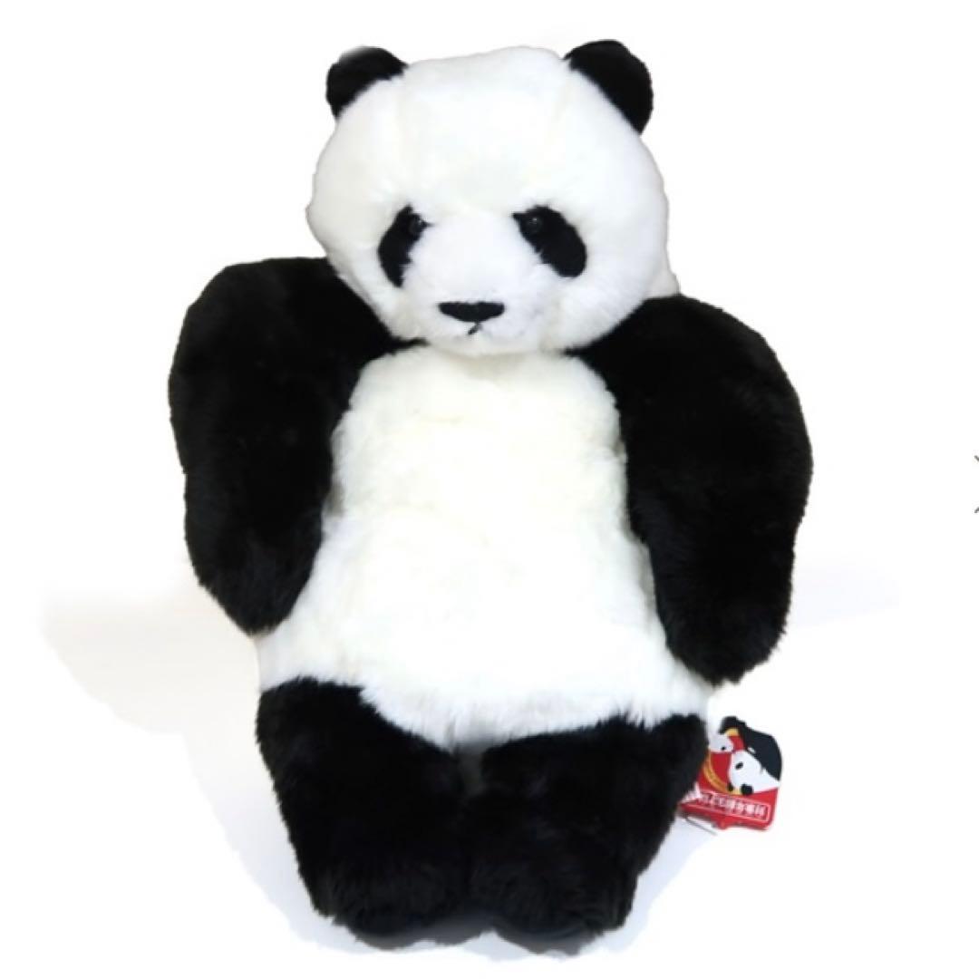 ぬいぐるみ 抱っこパンダ 上野動物園公式 シャンシャン3歳記念オリジナル商品販売「第5弾」のお知らせ ｜ 東京