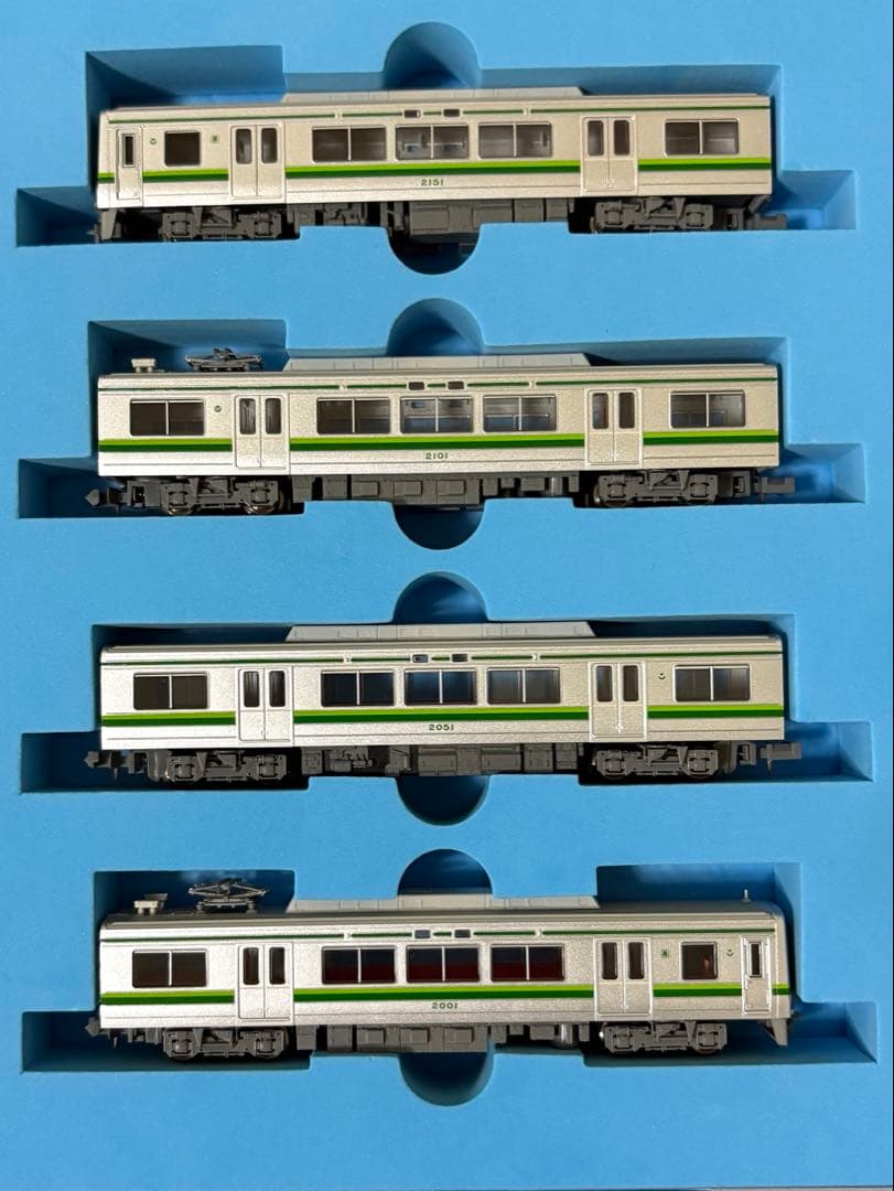 マイクロエース A-8050 南海2000系 1次車・登場時4両セット