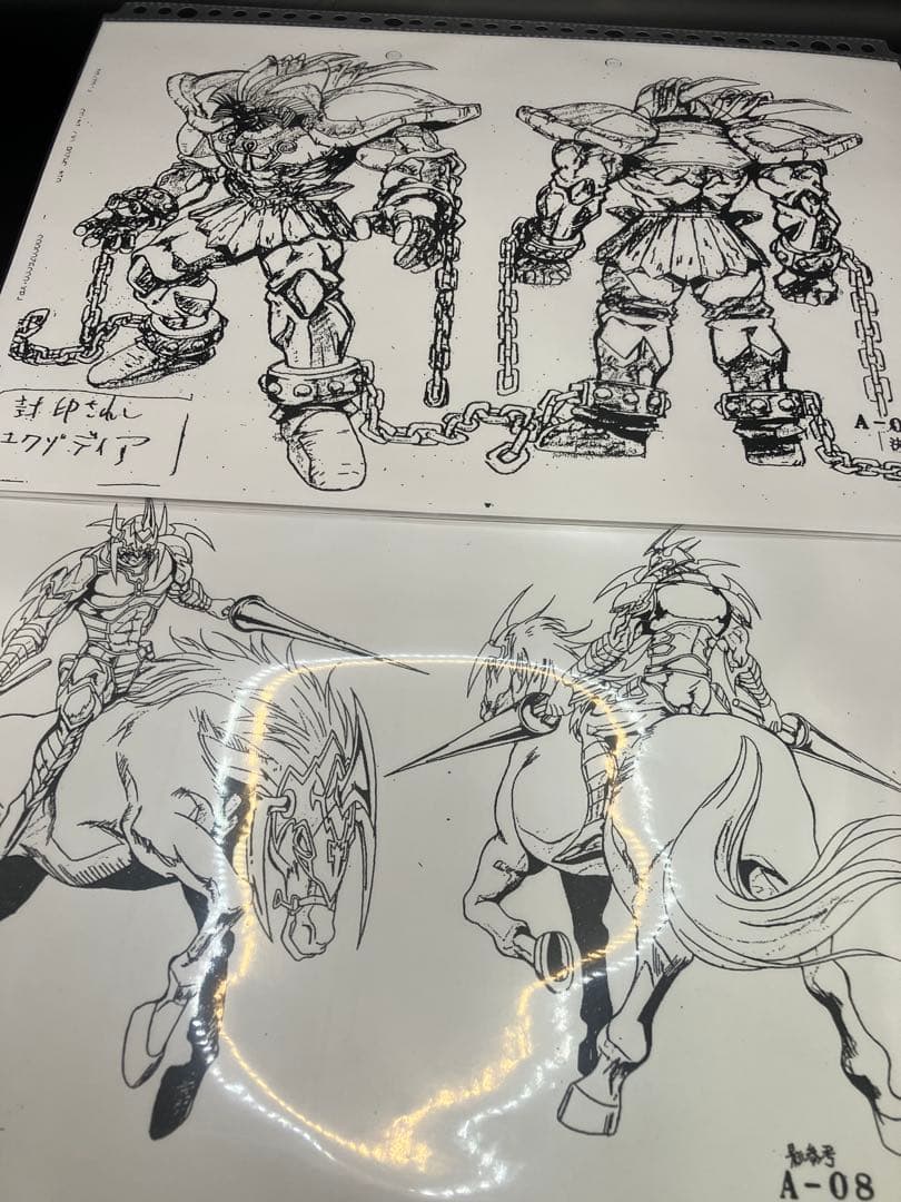 94枚】遊戯王 モンスター設定表 デュエルモンスターズ - メルカリ