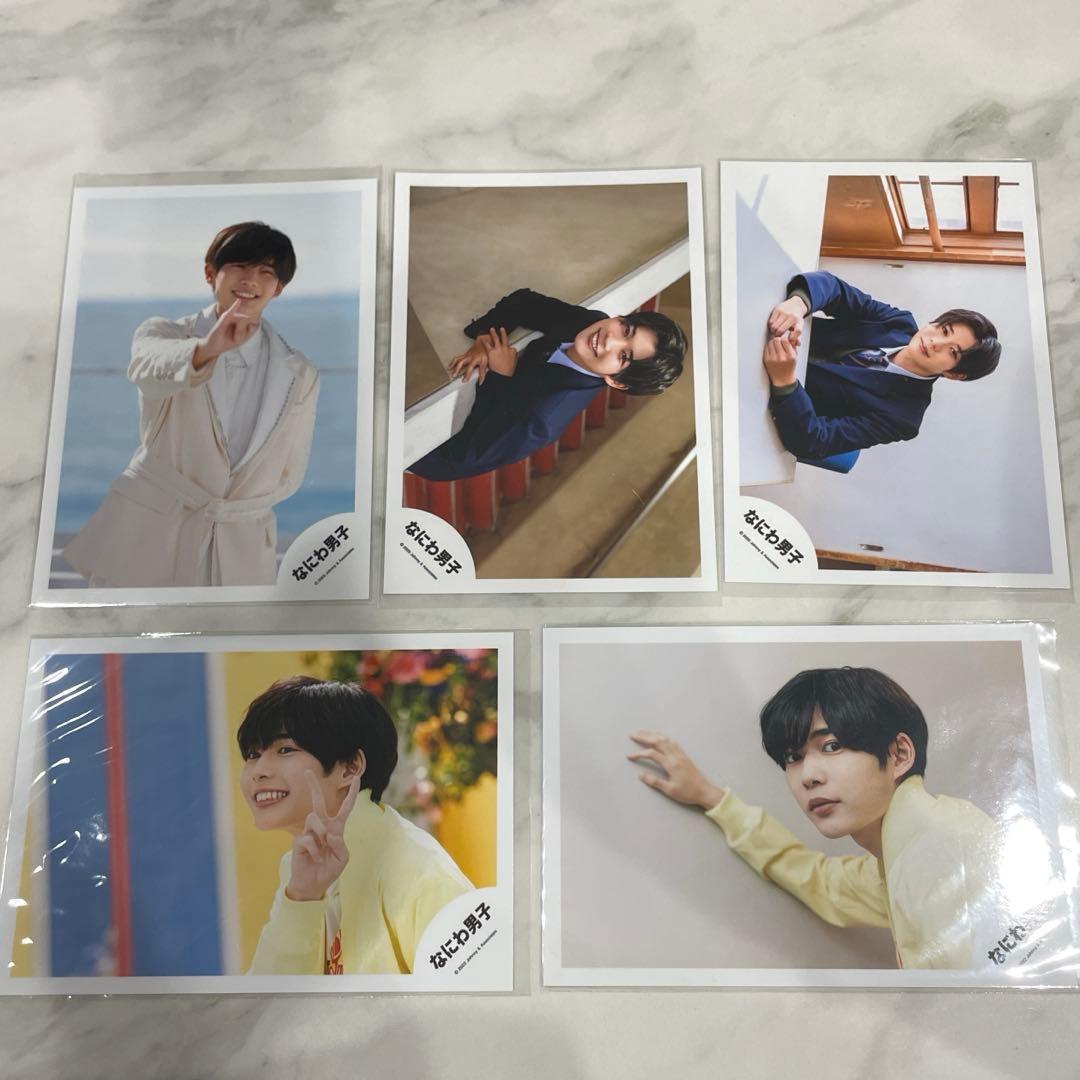 なにわ男子 長尾謙杜 まとめ売り - メルカリ