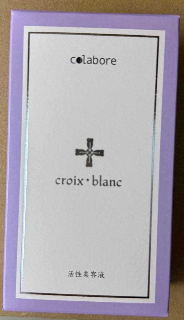 colabore croix blanc 美容液 100mL - メルカリ