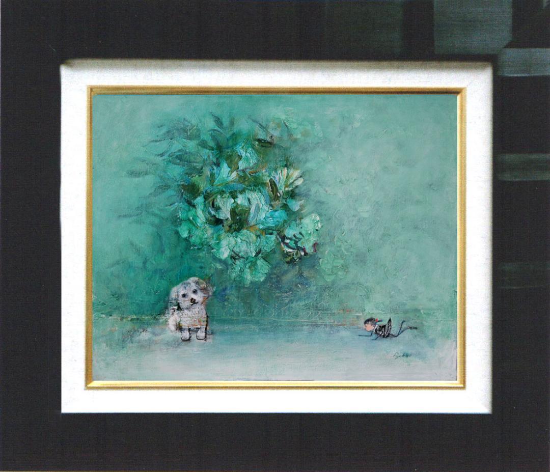 油絵 菅家令子 絵 絵画インテリア額付(黒) uF6-071719 子犬と蟻さん 油絵 菅家令子 絵 絵画 インテリア 額付(黒) F6-080712 人物 女性 油絵