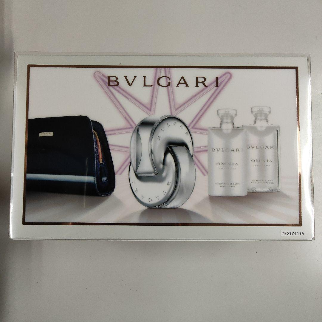 香水(女性用) Bvlgari omnia crystalline