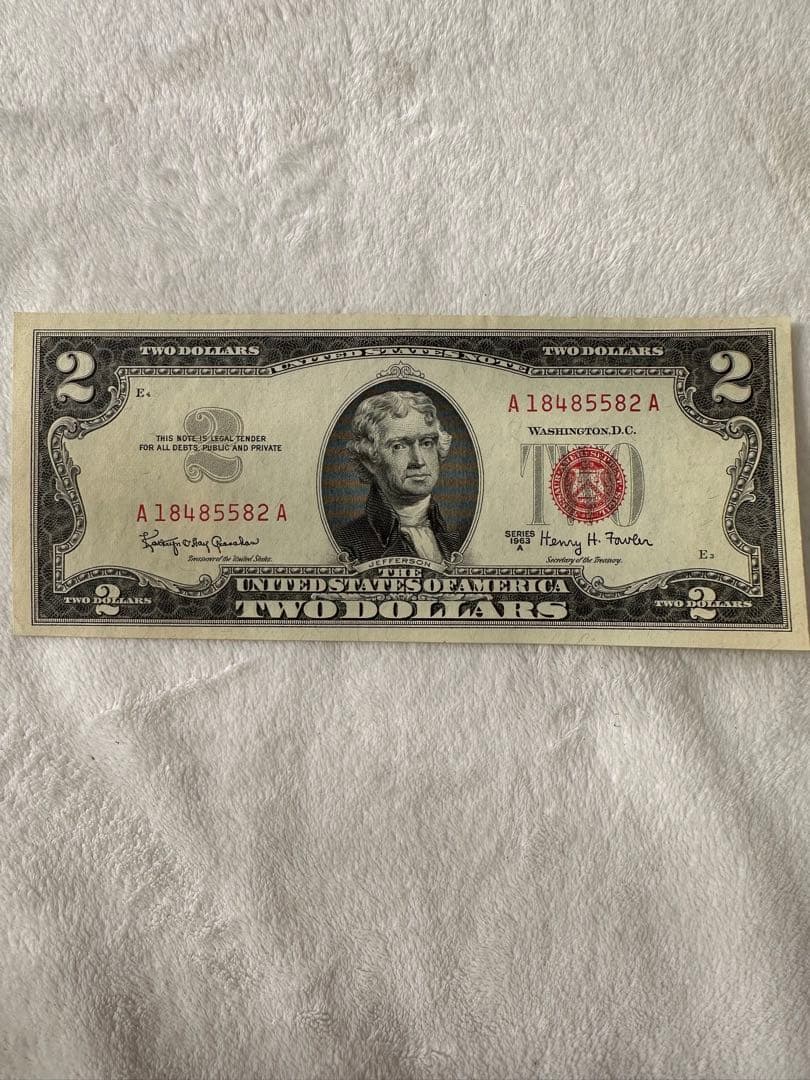 アメリカ旧紙幣 2ドル札（1963年シリーズ）レッドシール