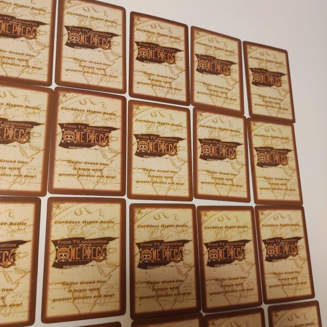 ONE PIECE カードダス ハイパーバトル キラカード大量39枚セット