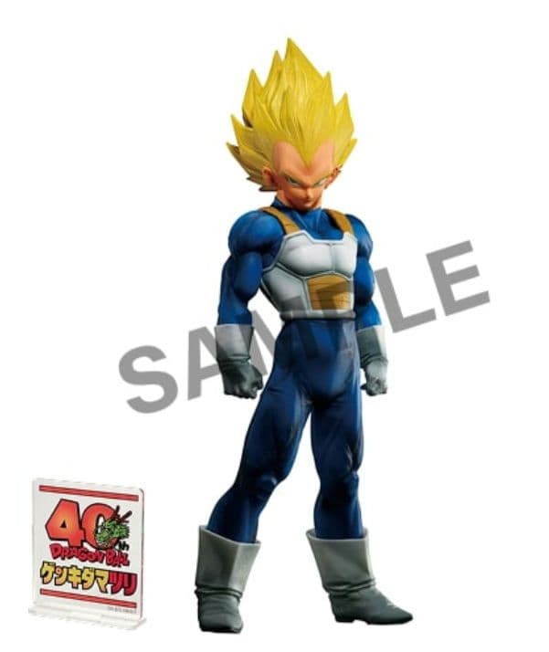 新品未開封 ゲンキダマツリ smsp ベジータ フィギュア - メルカリ