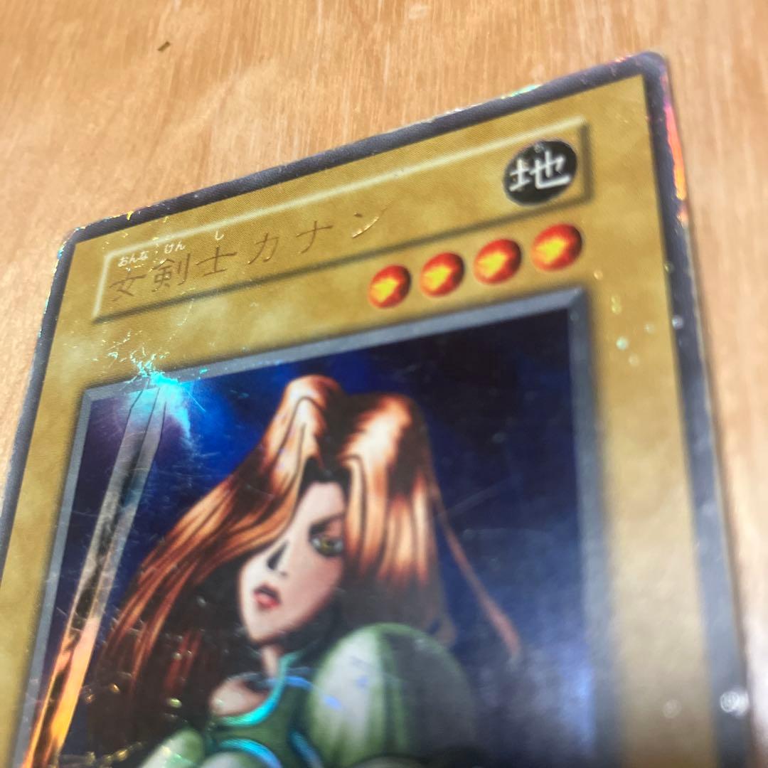 遊戯王□女剣士カナン□1999ゲームボーイ版デュエルモンスターズ全国