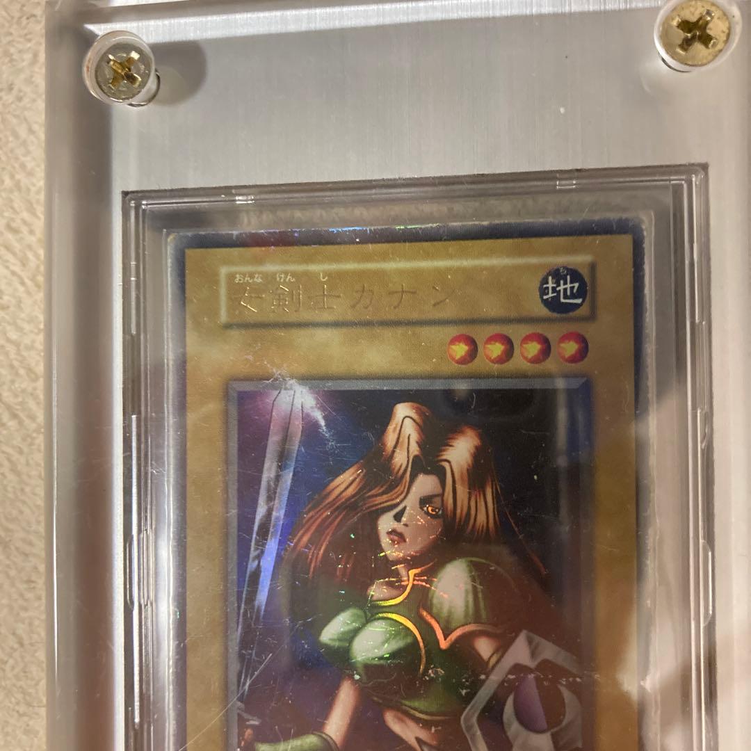 遊戯王□女剣士カナン□1999ゲームボーイ版デュエルモンスターズ全国