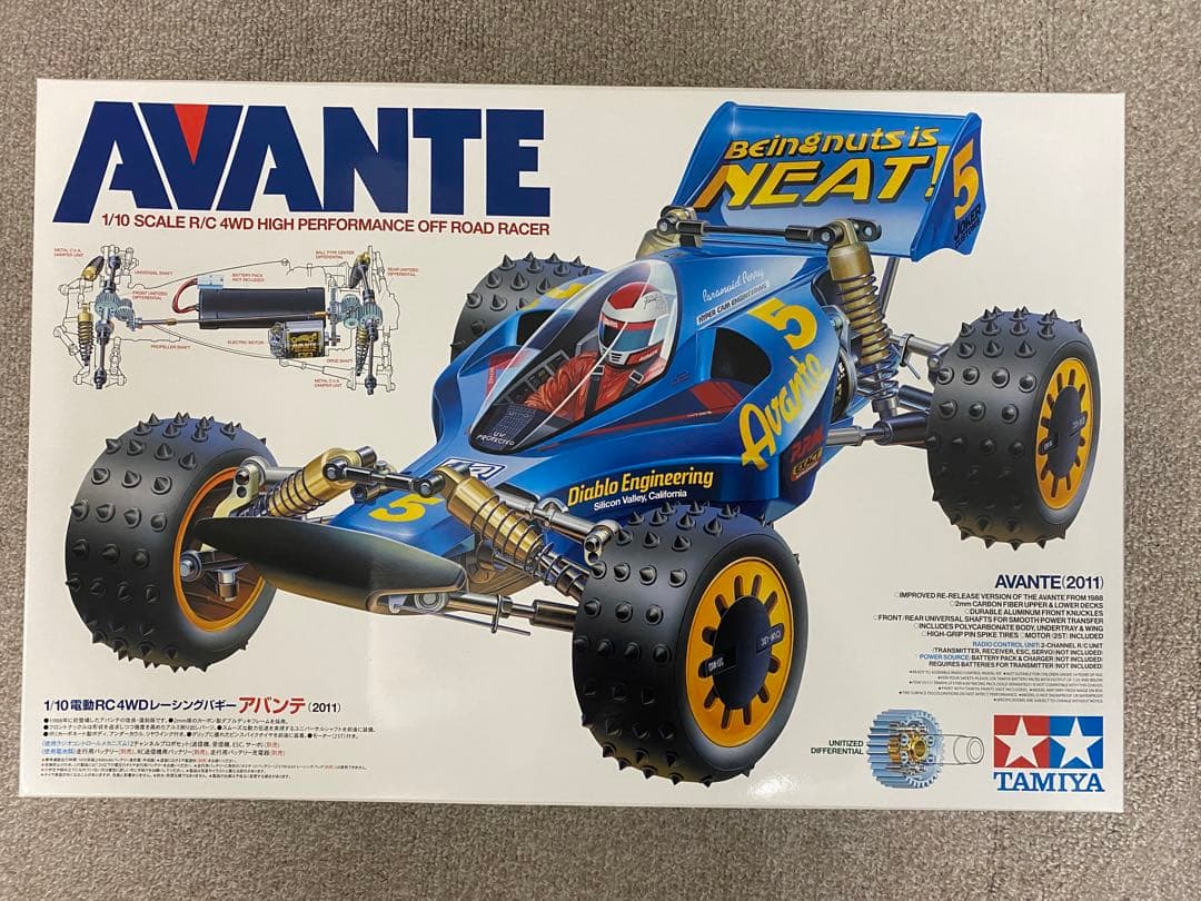 TAMIYA アバンテ 2011 1/10 RCカー 田宮