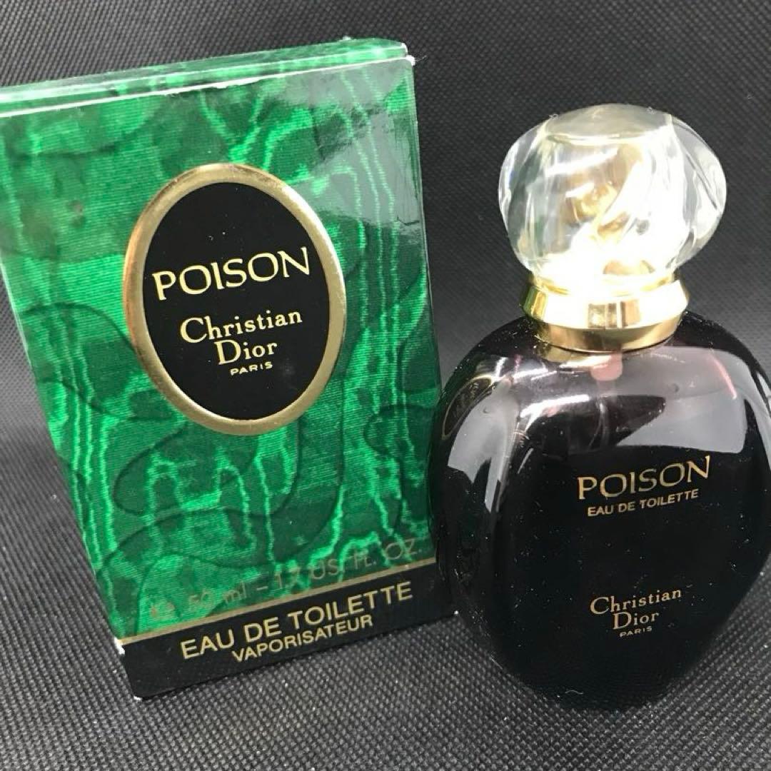 激レア 廃盤 香水 クリスチャンディオール プワゾン POISON 50ml