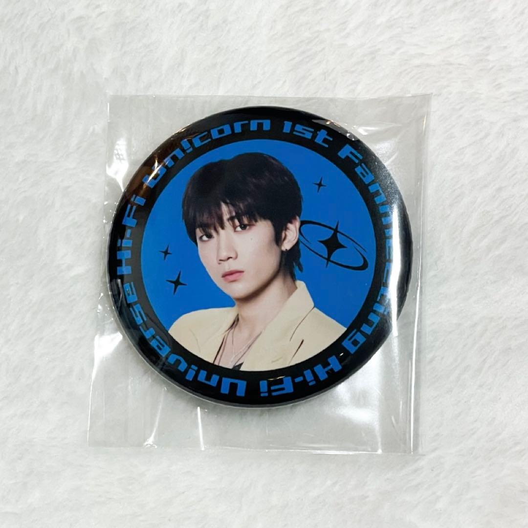 Hi-Fi Un!corn ハパユ ファンミ テミン 缶バッジ トレカ チャーム