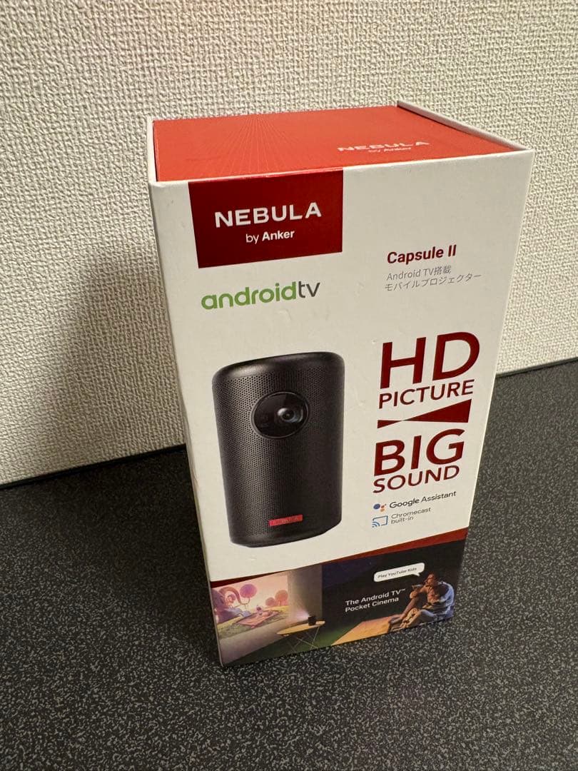 【美品】NEBULA Capsule II プロジェクター本体