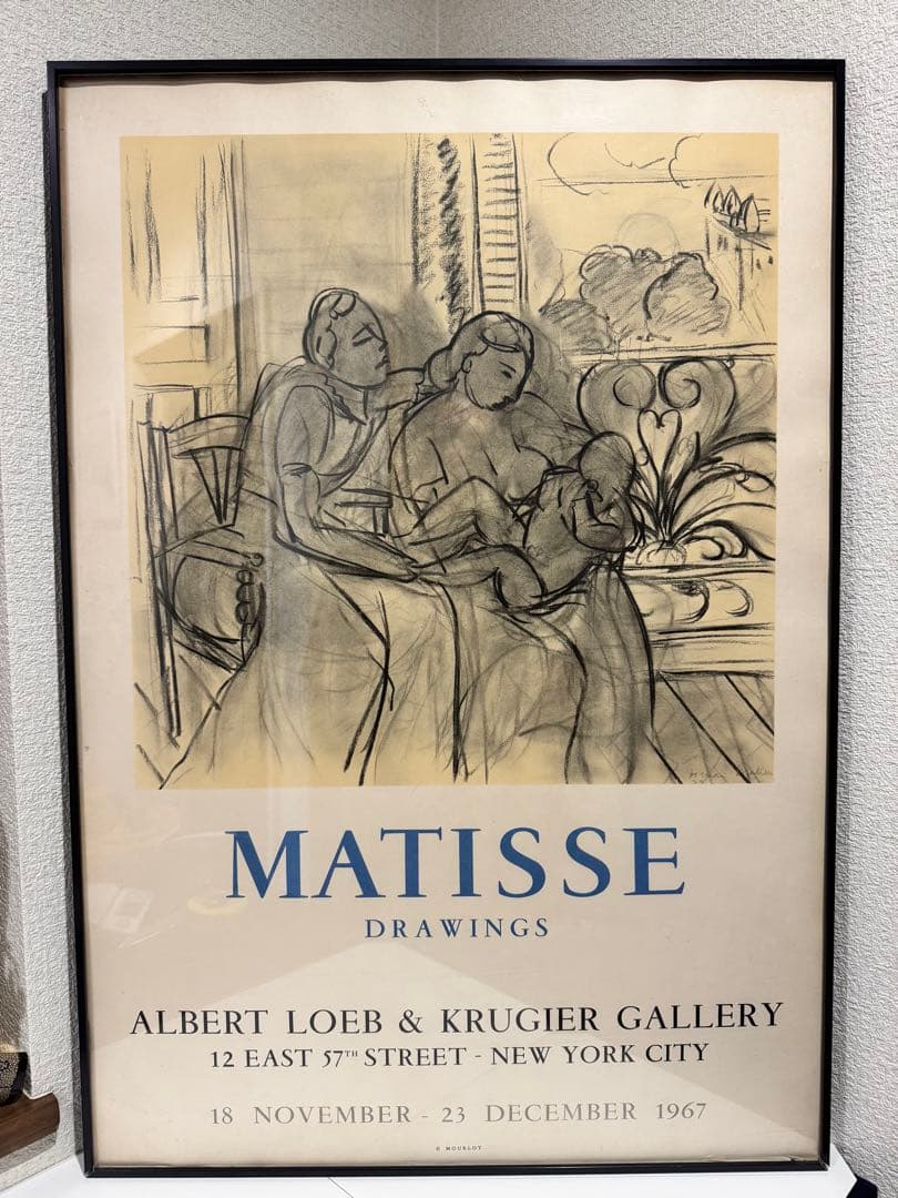 (34) マティス - オリジナルポスター - ローブクルージエ MATISSE