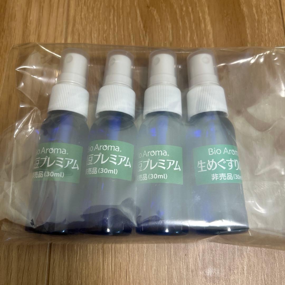 生緑豆プレミアム 生めぐすりの木 スプレー