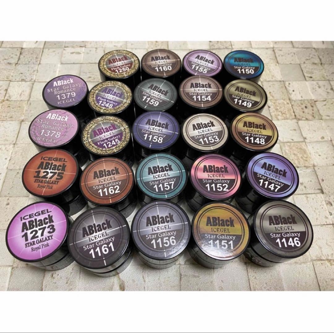 icegel/マグネットジェル/フラッシュジェル/ギャラクシージェル24色セット