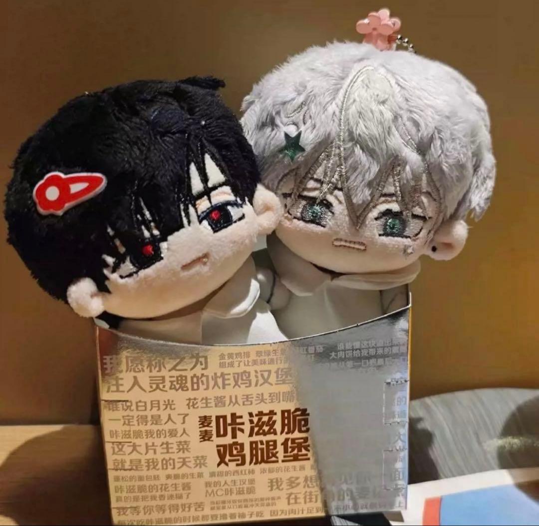 エイリアンステージ ティル イヴァン ぬいぐるみ - メルカリ